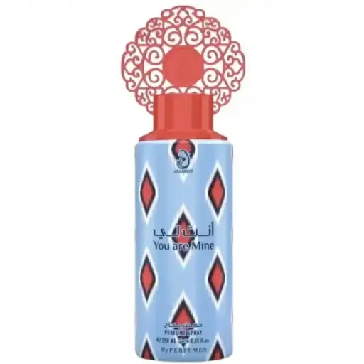 [Arabiyat You are Mine Deo 250ml] Arabiyat You are Mine Deo 250ml