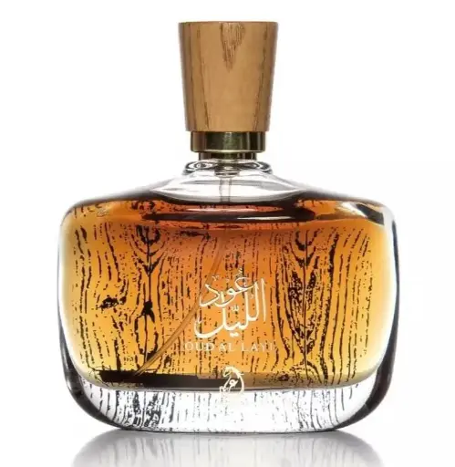 [Oud Al Layl Edp] Oud Al Layl Edp 