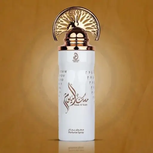 [Musk Al Youm Deo] Arabiyat Prestige Musk Al Youm Deo