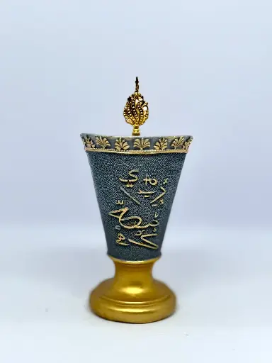 [Burner 1082] Burner 1082